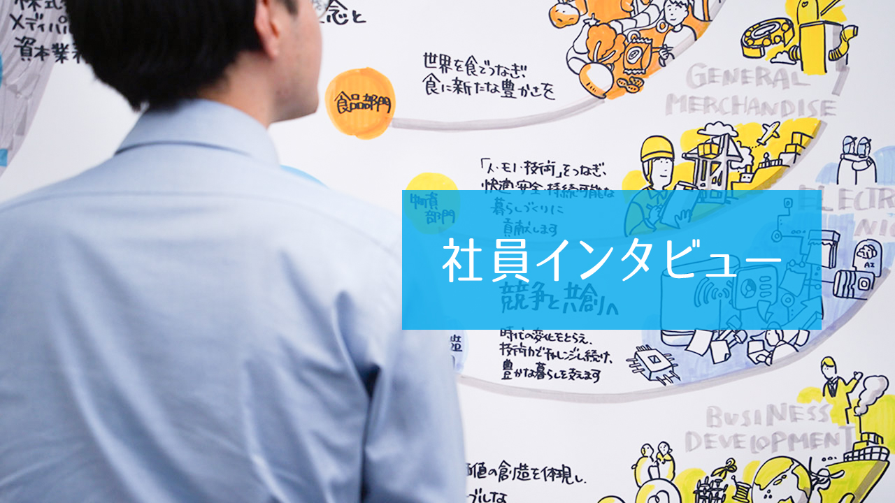 K.Tさん記事サムネイル